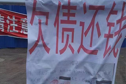 如何应对他人欠款拖延不还的情况？